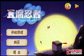 益智游戏推荐：盘点热门精选，不容错过的益智游戏大集合