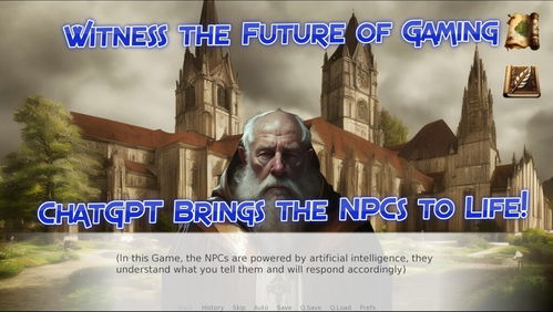 2024年度犯罪游戏盘点：盘点那些让你欲罢不能的犯罪游戏