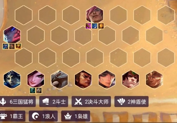 《教诲屏障流阵容攻略：打造最后荣光强队》