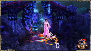 《诛仙2》一餐一粟奇遇攻略：东海奇遇全解析