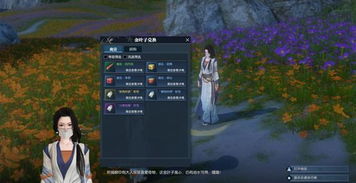 龙魂旅人金叶子兑换攻略：优先级揭秘！