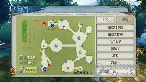 《诛仙2》听潮声奇遇攻略：东海奇遇全收集秘籍