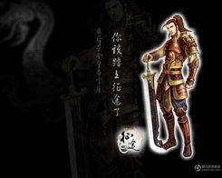 《巅峰动作盛宴！带状卷轴游戏排行，热门下载必看》