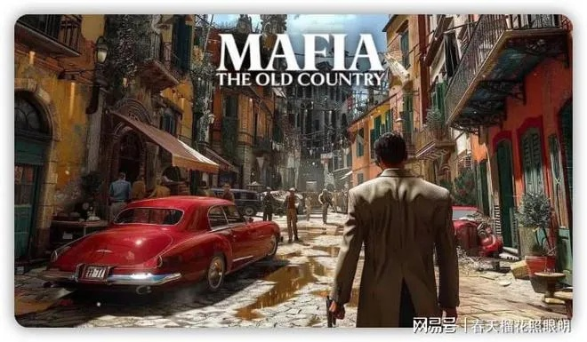 《四海兄弟故乡线上模式揭秘：特色玩法深度解析》