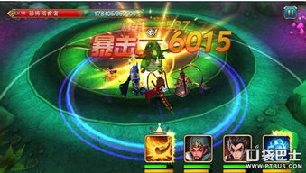 龙魂旅人幻灵升星攻略：快速提升星级秘籍