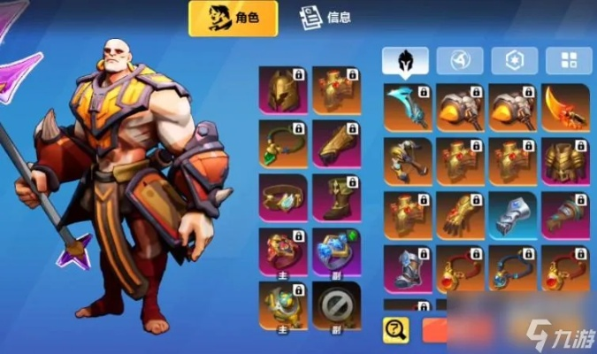 火炬之光无限SS8职业排行：揭秘最强职业！