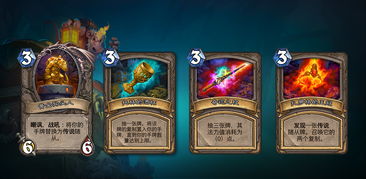 《圣瓦伦蒂诺圣徒卡速刷攻略，轻松获取方法大揭秘》