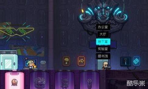 《霓虹深渊阿米尔深度解析：无限冒险攻略全揭秘》