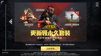 十大战场游戏盘点：耐玩度爆表的经典战场大作推荐