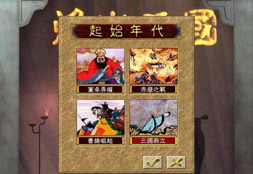 策略游戏盘点：十大热门佳作，哪款才是你的最爱？