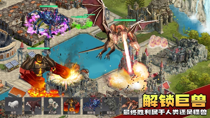 《揭秘！十大上帝模拟游戏，盘点排行榜前十神作》