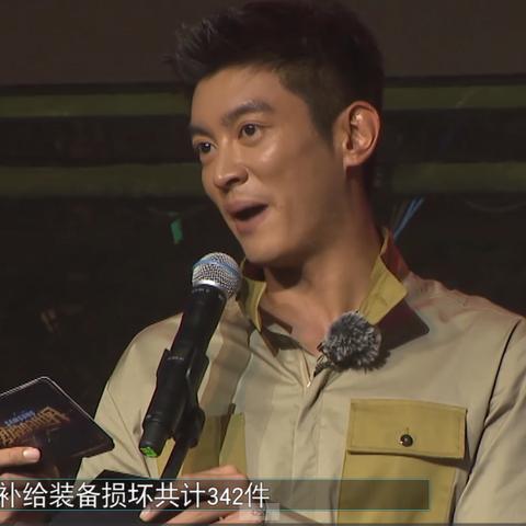 《热门破坏游戏盘点：揭秘最佳破坏力排行榜》