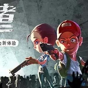 《幸存者危城生存秘籍：武器攻略全解析》