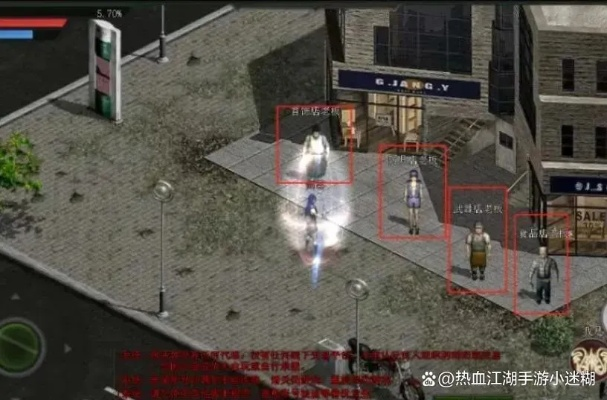 红月探险秘籍：深度攻略解锁技巧