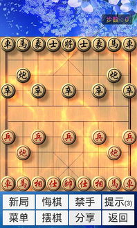 象棋达人必看！盘点高人气象棋游戏盘