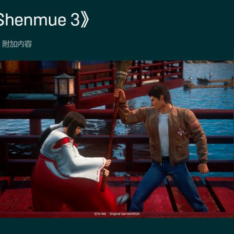 霓虹深渊娃娃机抓取技巧大揭秘！