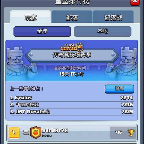 《十大热门耐玩卡牌游戏盘点：哪个最好玩？》