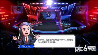 电子竞技热门游戏盘点：十大耐玩竞技游戏推荐