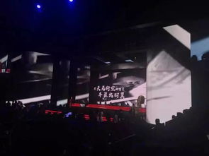 360全景游戏排行：热门人气全景游戏盘点