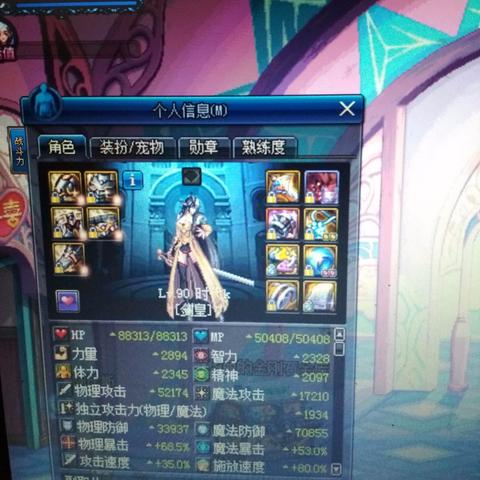 咸鱼之王BOSS战完美阵容攻略！轻松通关必备！