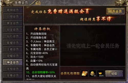 暗区突围鲨鱼刀获取攻略：独家高效方法揭秘