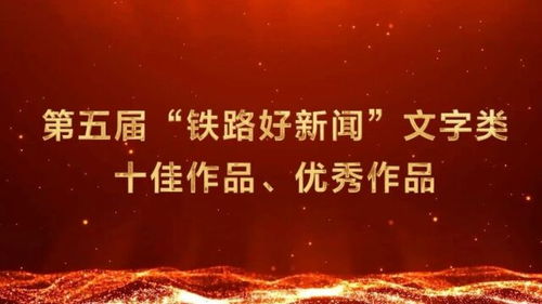 2023年度热门文字小说游戏盘点：十大必玩佳作推荐