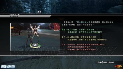 时空穿梭游戏盘点：十大耐玩排行榜，探索无限可能