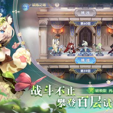 魔卡之耀符文攻略：高效选择技巧揭秘