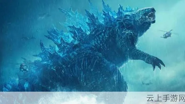 《农夫哥斯拉皮肤解锁攻略：轻松获得远古巨兽皮肤》