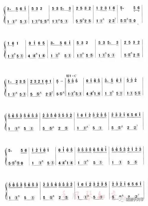 《光遇四小天鹅舞曲演奏攻略：完整曲谱揭秘》