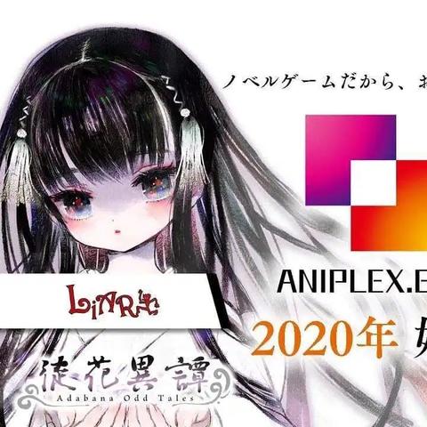 视觉小说游戏排行：热门下载量TOP10盘点