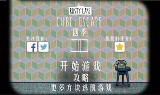 十大热门耐玩时间管理游戏盘点：盘点最值得尝试的排行榜！