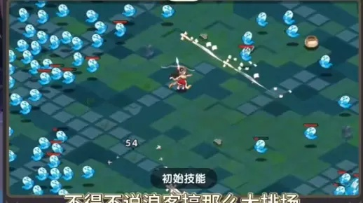 勇者秘境祭坛攻略：深度解析，轻松通关秘籍