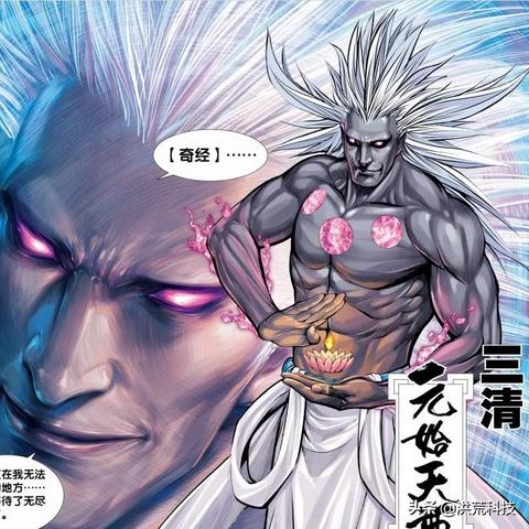 《堕落之主2》史诗级战斗，畅享极致游戏快感