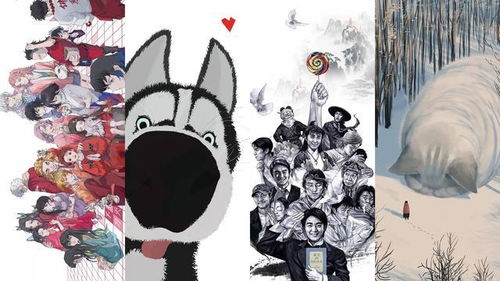 《御丸纹章推荐：独特设计，彰显个性》