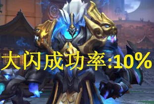 《黑钟馗科隆展惊艳登场！外国玩家兴奋不已》