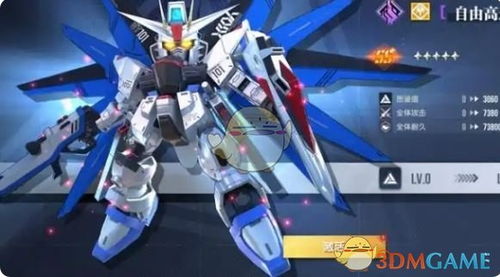 《高达钢铁之诗》卡碧尼霸气回归！战神降临，谁与争锋？