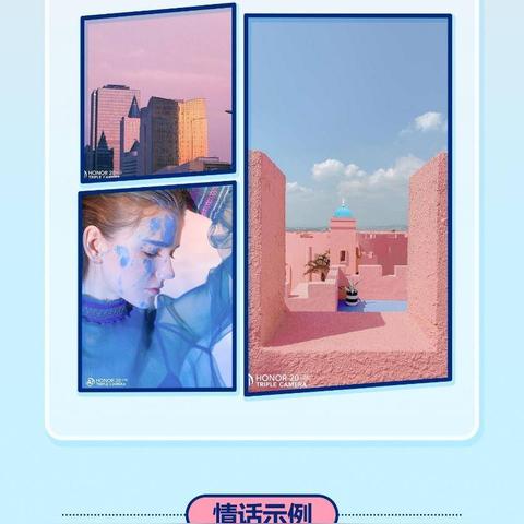 古堡幻境探秘：超自然行动组惊悚之旅