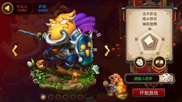 《MT归来升星攻略：高效技巧助你快速突破》