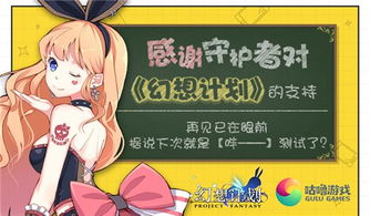 独家盘点：人气飙升的试验性游戏，这些值得一试！