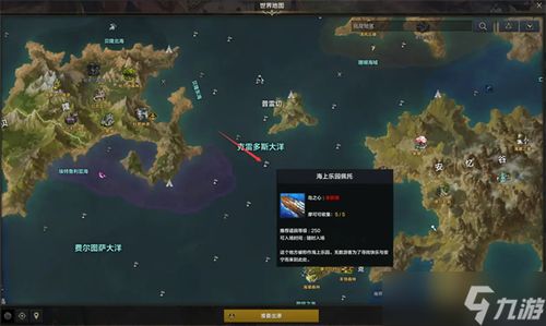 暗区突围：轻松获取山谷船票攻略！