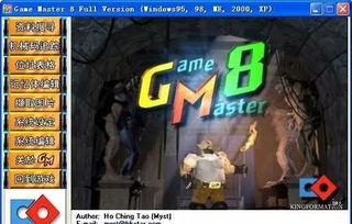 《热门下载！精选照片编辑游戏盘点》