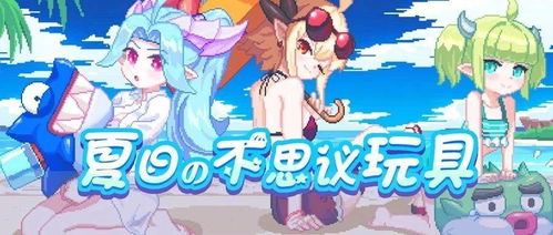 勇者章章阳伞武器强度提升攻略揭秘