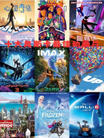 《盘点十大经典短片游戏：不容错过的游戏佳作》