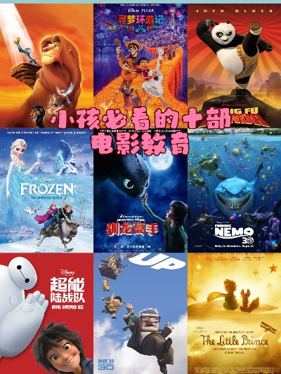 《盘点十大经典短片游戏：不容错过的游戏佳作》