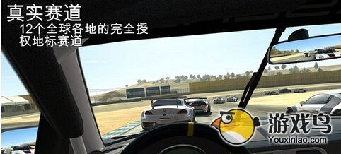 十大经典汽车模拟游戏盘点：玩转真实驾驶体验