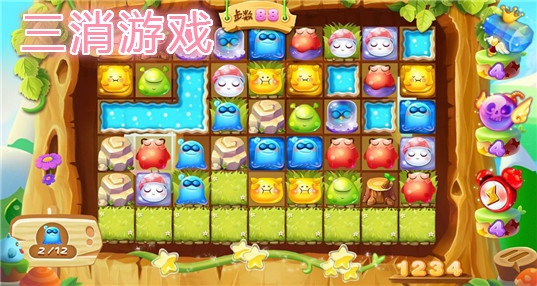 三消游戏盘点：十大耐玩经典，让你停不下来！