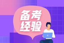 《双相第二章攻略：高效通关秘籍大揭秘》