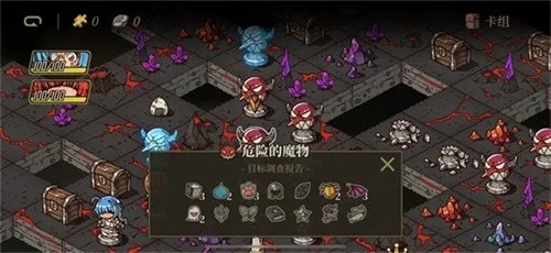 勇者冰血瀑攻略：深度解析，轻松通关秘籍！