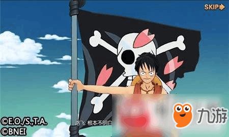 《麦哲伦阵容攻略：航海王怀旧服燃烧意志最强搭配》